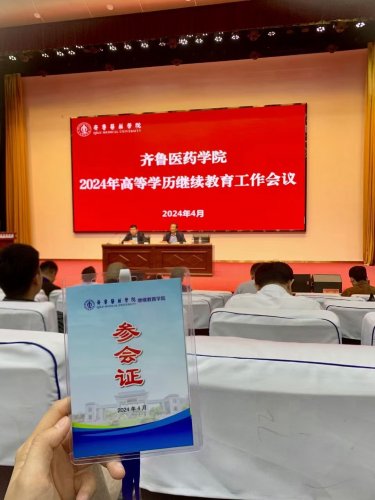 成人高考英语答题技巧及必背知识点