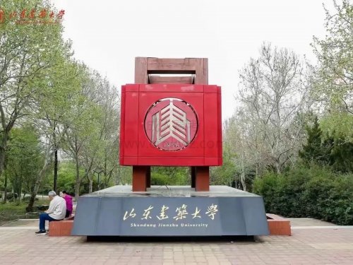 2025年成人高考报名资料需要什么