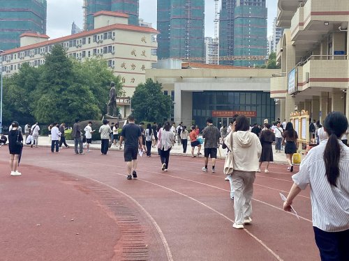 济南成人高考：成人高考录取省控